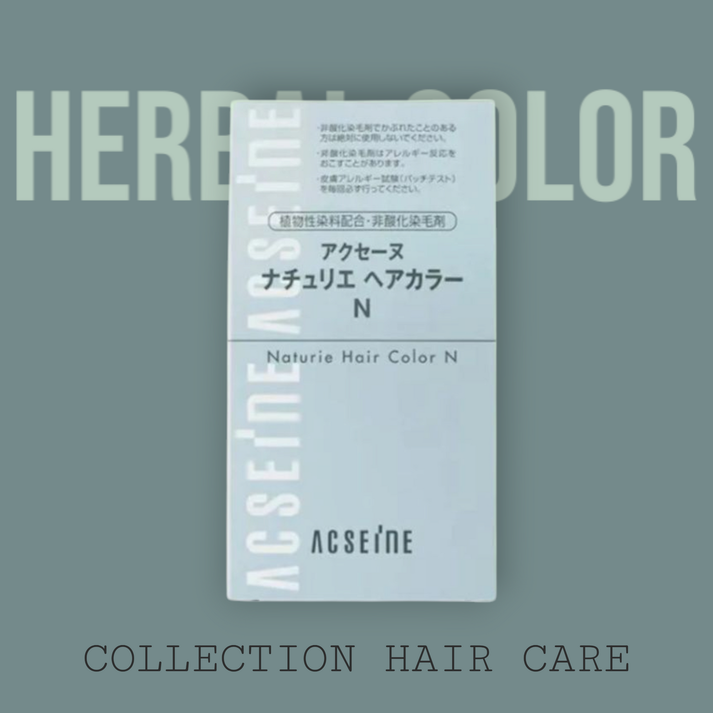 HAIR COLOR